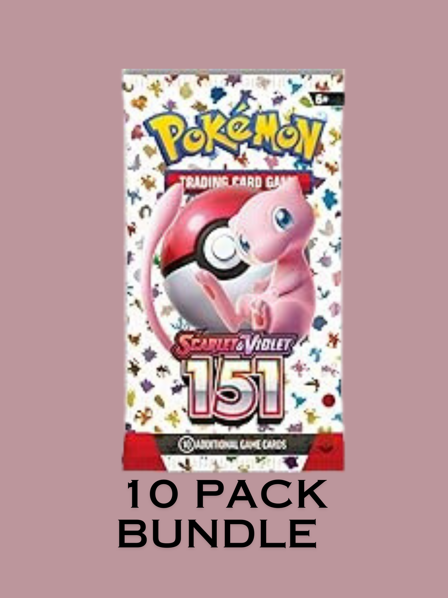 English 151 {10 PACK BUNDLE} LIMIT 2.