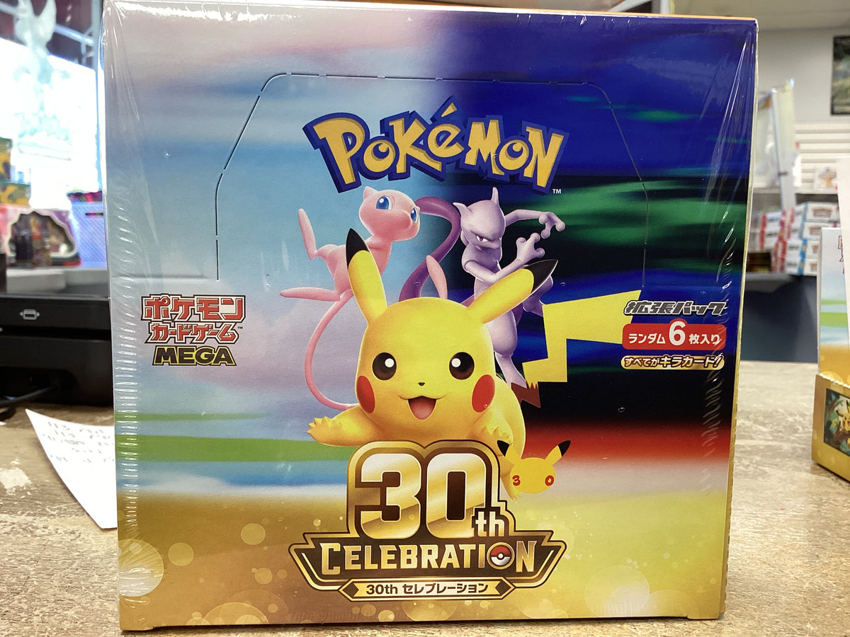 30TH CELEBRATION JAPANESE BOOSTER BOX (20PACK PER BOX)