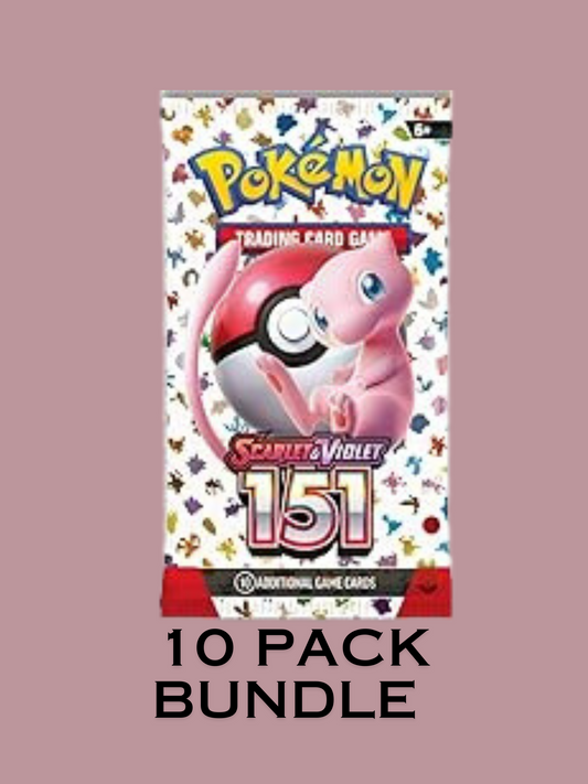 English 151 {10 PACK BUNDLE}  LIMIT 2.