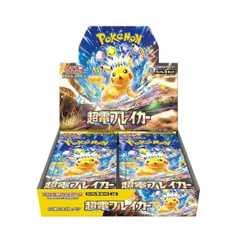SUPER ELECTRIC BREAKER JAPANESE SEALED BOOSTER BOX ( 30 packs )