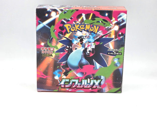 INFERNO X SEALED BOOSTER BOX (JAPANESE - 30 PACKS)