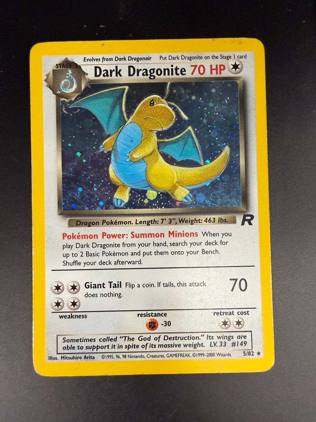 TEAM ROCKET DRAGONITE 5/82 *PK1527*