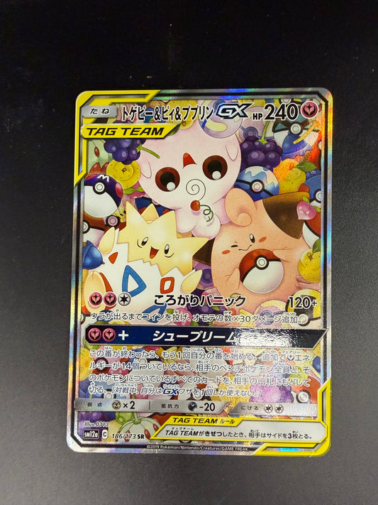 JAPANESE TAG ALL STARS TOGEPI & CLEFFA & IGGLYBUFF GX 186/173 *PK1524*