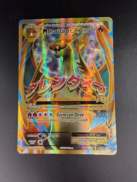 EVOLUTIONS M CHARIZARD EX 101/ 108 *PK1515*