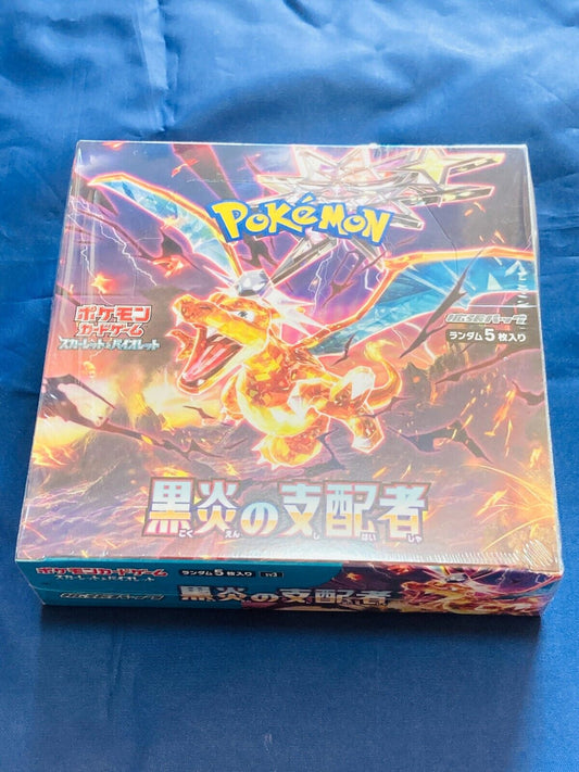 RULER OF THE BLACK FLAME BOOSTER BOX (Japanese 20 packs)