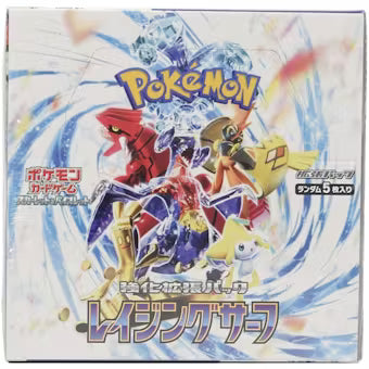 RAGING SURF BOOSTER BOX 30 PACKS (5 CARDS PER PACK) JAPANESE