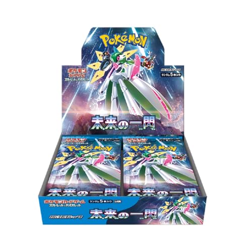 FUTURE FLASH BOOSTER BOX (Japanese - 30 packs)-