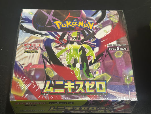 MUNIKIS ZERO JAPANESE  SEALED BOOSTER BOX (30 PACKS)  LIMIT 4