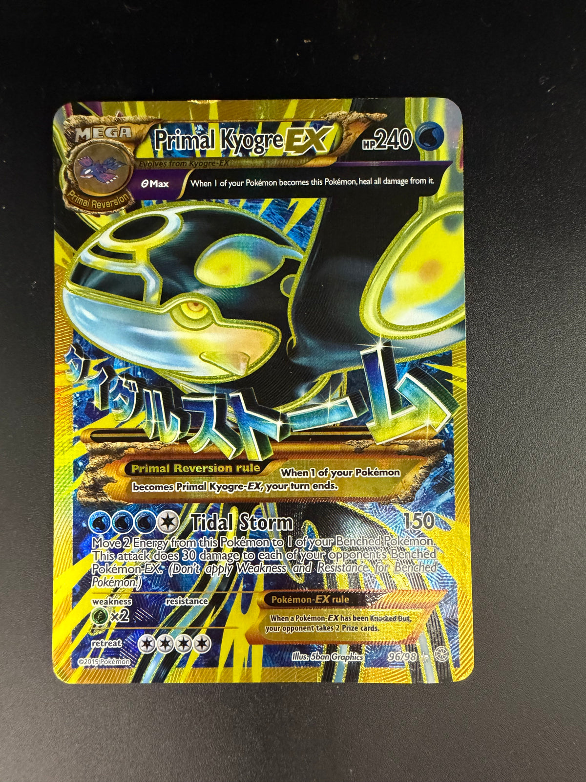 ANCIENT ORIGINS PRIMAL KYOGRE EX 96/98 *PK1522*