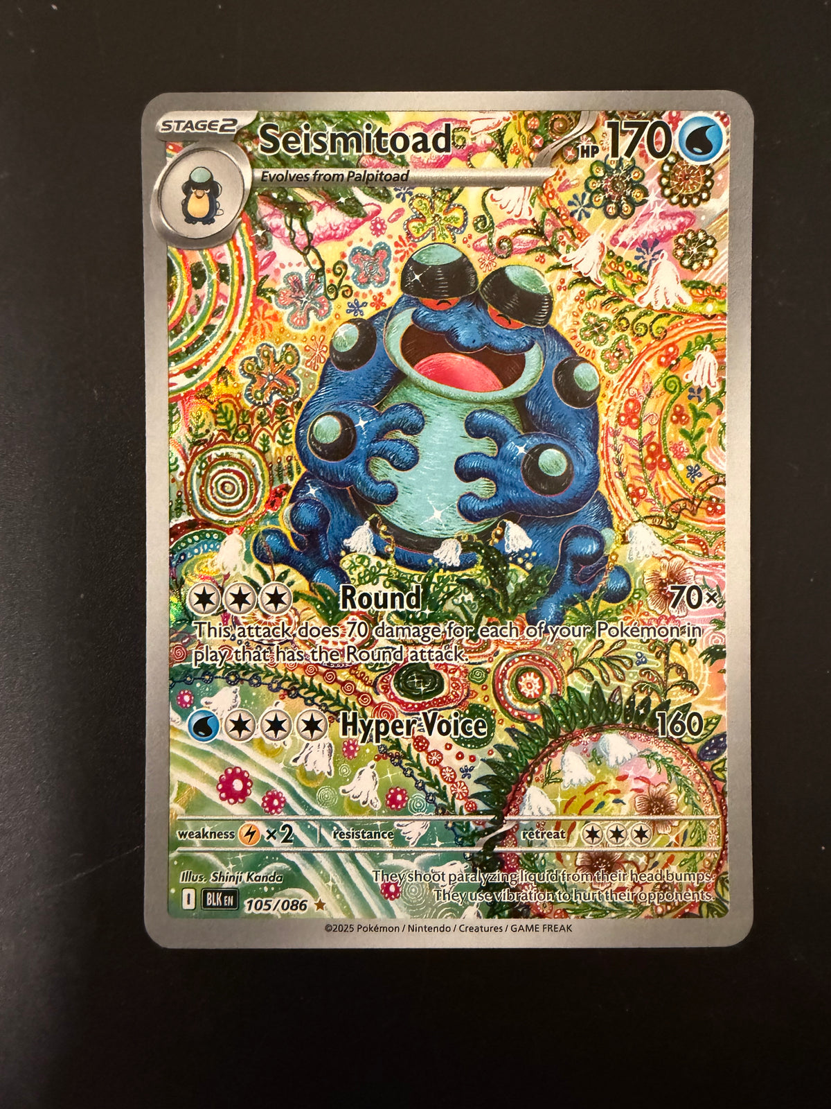 BLACK BOLT SEISMITOAD 105/086 PK1381
