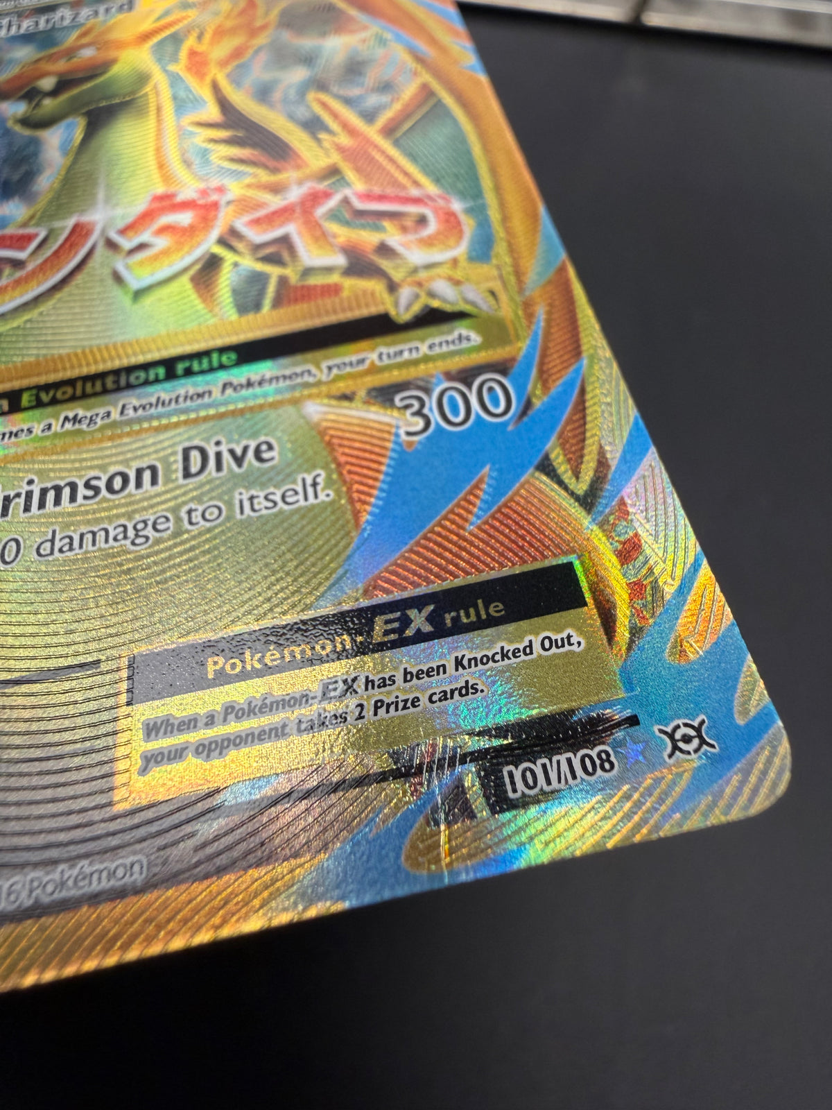 EVOLUTIONS M CHARIZARD EX 101/ 108 *PK1518*