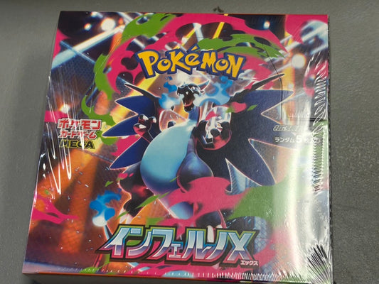 INFERNO X SEALED BOOSTER BOX (JAPANESE - 30 PACKS)