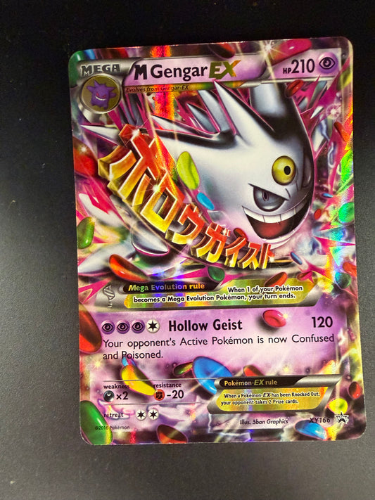 BLACK STAR PROMO MGENGAR EX XY166 *PK1521*