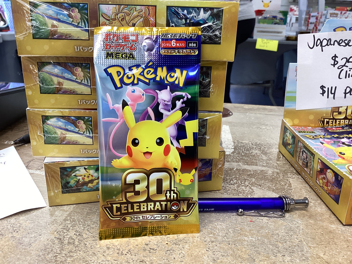 30TH ANNIVERSARY CELEBRATION JAPANESE SINGLE PACK (6 CARDS PER PACK)