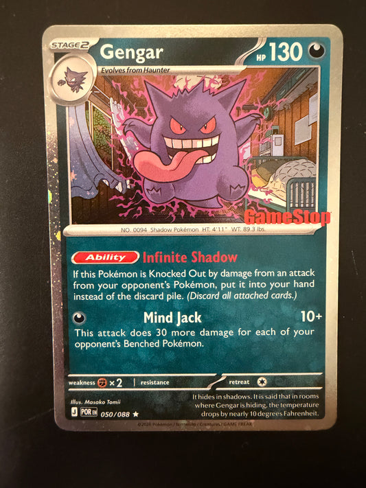 PERFECT ORDER GENGAR 50/088 GAMESTOP PROMO PK1396