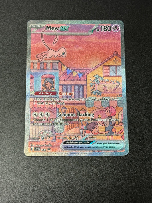ENGLISH 151 UPC MEW EX PROMO 053  PK1491