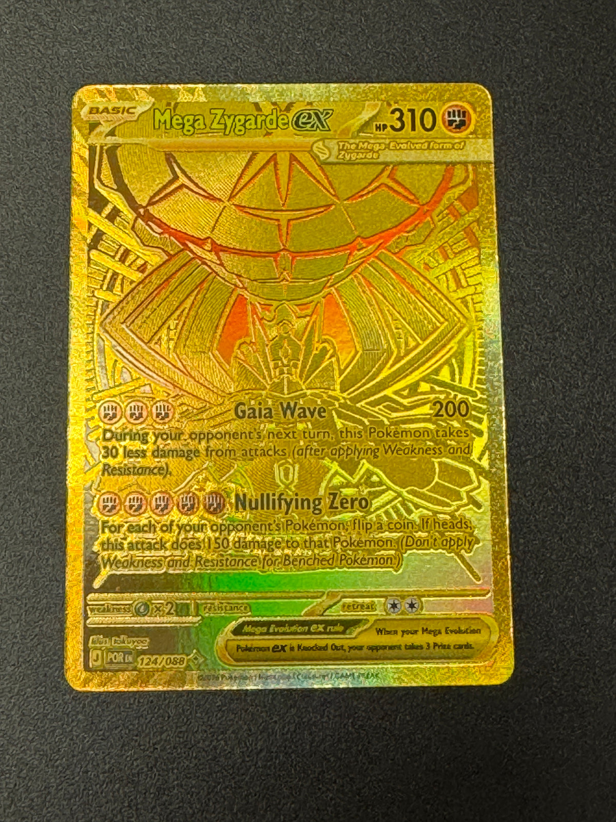 PERFECT ORDER MEGA ZYGARDE EX  124/088  PK1506