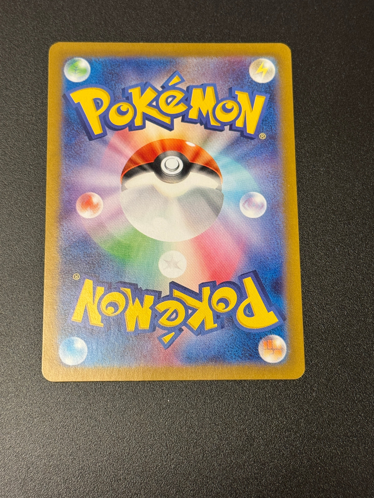 JAPANESE 151  PSYDUCK MASTERBALL REV HOLO  054/165  PK1507