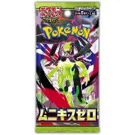 MUNIKIS ZERO JAPANESE BOOSTER PACK  (5 CARDS)