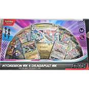 HYDREIGON EX & DRAGAPULT EX SPECIAL COLLECTION BOX *Daily Deals*
